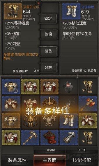 抗衰老保湿美容臻品首选悦蕾海洋冰川水凝露