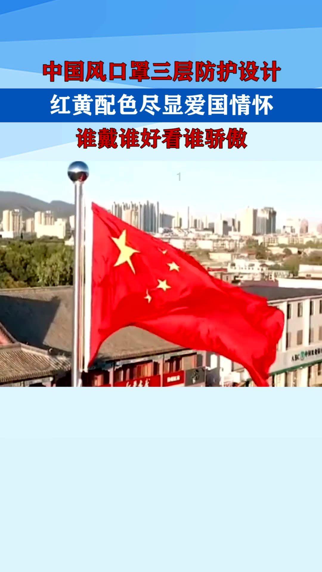 多彩木块解谜