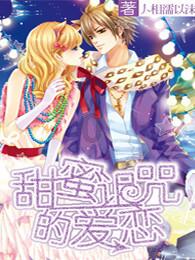 探索神秘小屋6